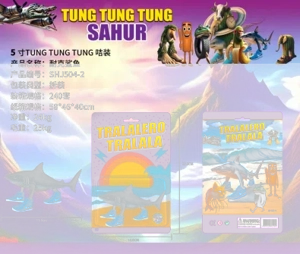 Shan Hai Jing Figurine Nike Shark