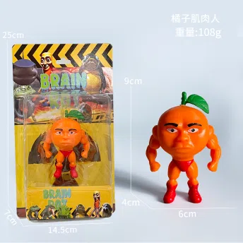 Shan Hai Jing Stick Figure Series 5-inch Refrigerator Camel