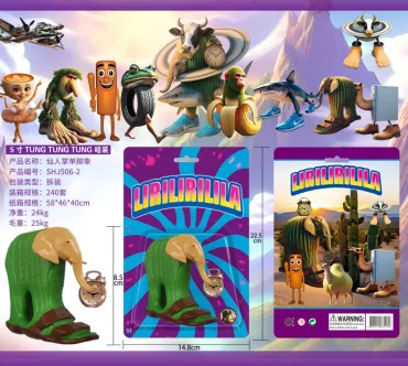 Shan Hai Jing Figurine Cactus One-Legged Elephant