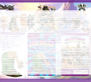 Shan Hai Jing Figurine Cactus One-Legged Elephant