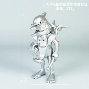 The mountains and seas are figurative, silver crocodile, banana, monkey, fusion monster