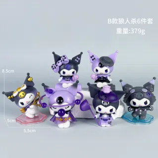 Sanrio B Version Werewolf Killer Figures 6 Types