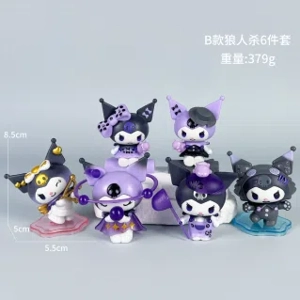Sanrio B Version Werewolf Killer Figures 6 Types