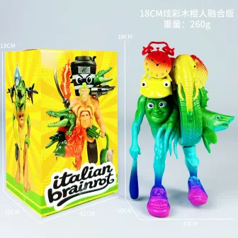 Shanhai Jing figure dazzling colorful wooden stick man fusion version