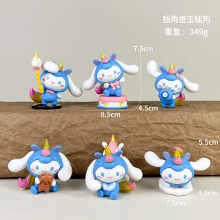 Sanrio Figurine Cinnamoroll Cos Unicorn 6 types