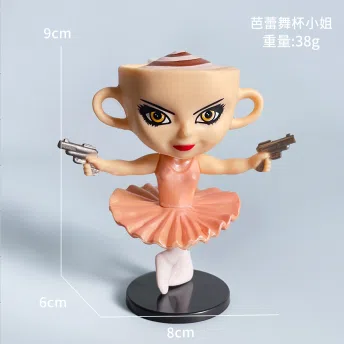 Shan Hai Jing Stick Figure Series 5-inch Deer Person