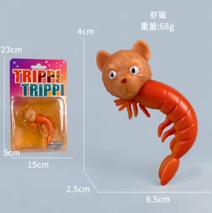 Shan Hai Jing Stick Figure Series 4.5-inch Shrimp Cat