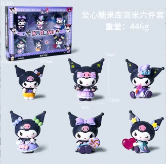 Sanrio figure love candy Kuromi 6 types