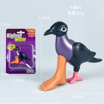 Shan Hai Jing Stick Figure Series 5-inch Bigfoot Bird