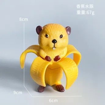 Shan Hai Jing Figurine Chili Crocodile