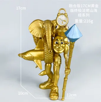 The Classic of Mountains and Seas Wooden Stick Man Figure Ultimate Pharaoh Combination Edition Gold Edition