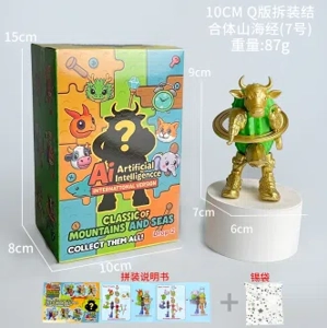 Shanhaijing figure Q version No. 7 disassembly and assembly combination