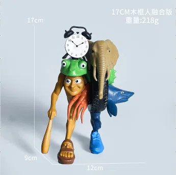 Shanhai Jing figure wooden stick man fusion version