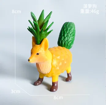 Shan Hai Jing Figurine Samurai Bird