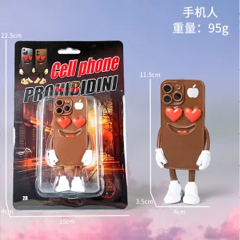 Shan Hai Jing Figurine Cellphone Person