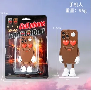 Shan Hai Jing Figurine Cellphone Person