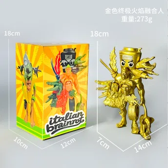 The golden ultimate flame fusion of the mountains and seas is a figure