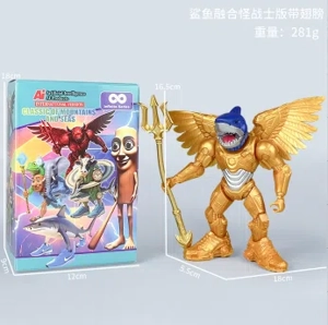 The Shanhai Jing figure shark fusion monster warrior version with wings