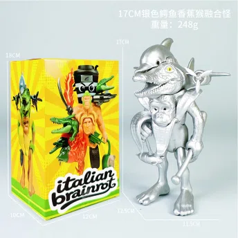 The mountains and seas are figurative, silver crocodile, banana, monkey, fusion monster