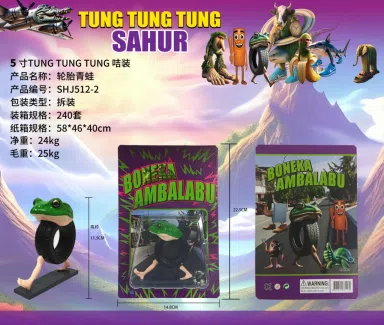 Shan Hai Jing Stick Figure Series 5-inch Crocodile Airplane