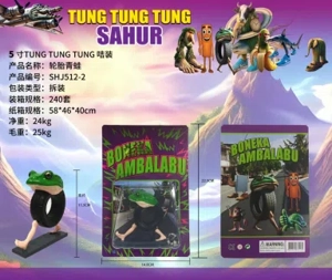 Shan Hai Jing Stick Figure Series 5-inch Crocodile Airplane