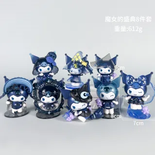 Sanrio Figure Witch Festival Series 8 Versions