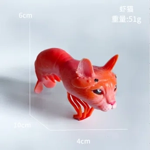 Shan Hai Jing Figurine Nike Shark