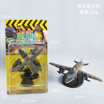 Shan Hai Jing Figurine Crocodile Bomber