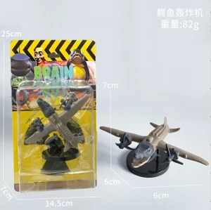 Shan Hai Jing Figurine Crocodile Bomber