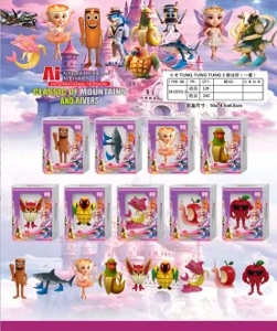 The Classic of Mountains and Seas is a 5-inch third-generation Classic of Mountains and Seas