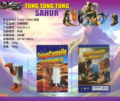 Shan Hai Jing Stick Figure Series 5-inch Refrigerator Camel