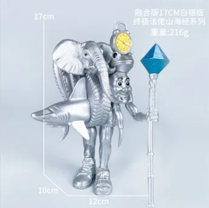 The Classic of Mountains and Seas Wooden Stick Man Figure Ultimate Pharaoh Combination Edition Silver Edition