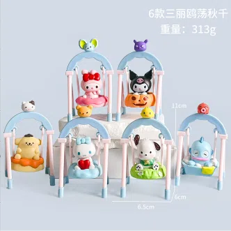 Sanrio figure swing Sanrio 6 models