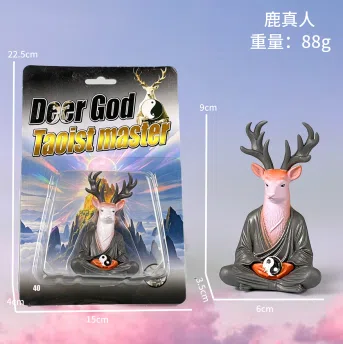 Shan Hai Jing Figurine Deer Real Person