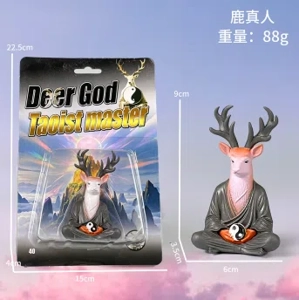Shan Hai Jing Figurine Deer Real Person
