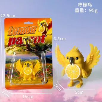 Shan Hai Jing Figurine Lemon Bird