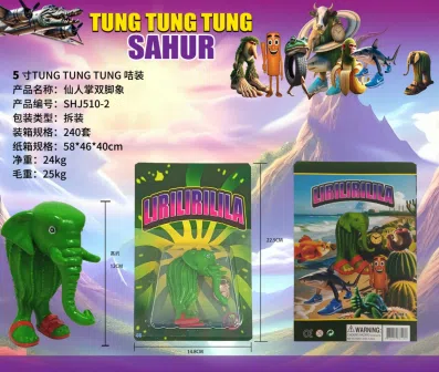 Shan Hai Jing Figurine Cactus Two-Legged Elephant