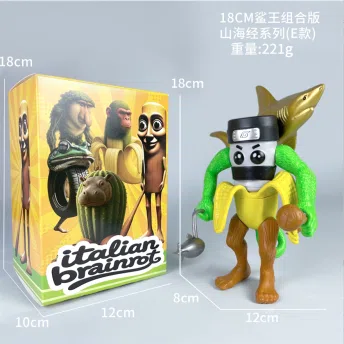 Shanhai Jing wooden stick man figurine banana coffee combination version