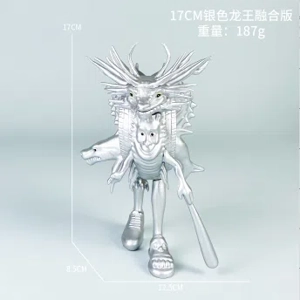 Shanhai Jing figure silver dragon king fusion version