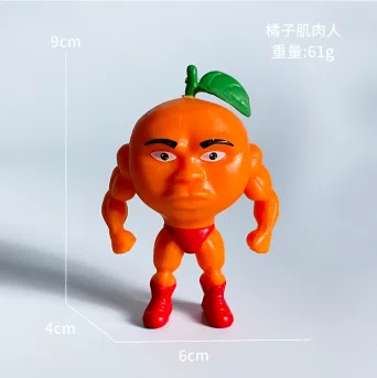 Shan Hai Jing Figurine Cactus Two-Legged Elephant