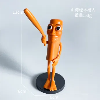 Shan Hai Jing Figurine Champion Wine