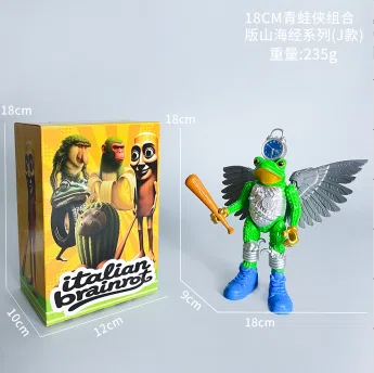 Shanhai Jing figure frogman combination version