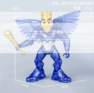 The Shanhai Jing figure wooden stick man fusion monster warrior version with wings