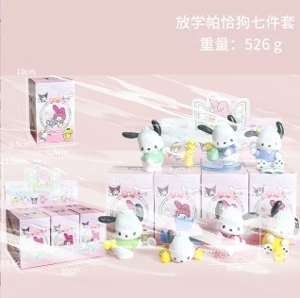 Sanrio Figure After School Pochacco 7 Versions