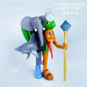 The ultimate pharaoh combination version of the wooden stick figure of the Classic of Mountains and Seas