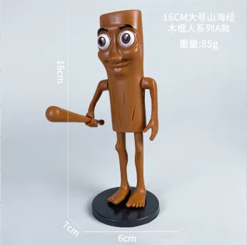 Shan Hai Jing Figurine Extra Large Stick Man
