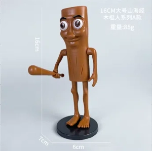 Shan Hai Jing Figurine Extra Large Stick Man