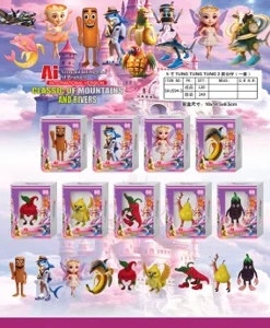 The Classic of Mountains and Seas is a 5-inch third-generation Classic of Mountains and Seas