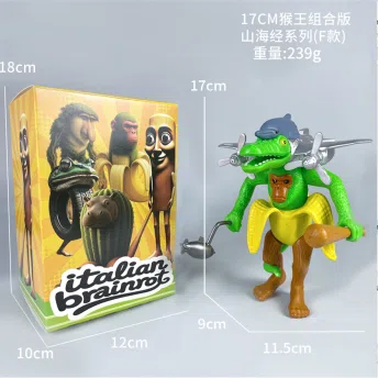 Shanhai Jing wooden stick man figure airplane monkey combination version