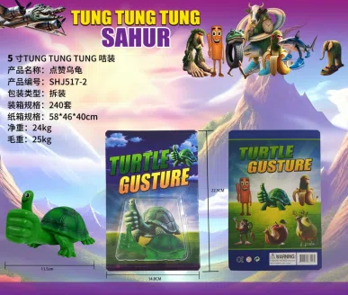 Shan Hai Jing Stick Figure Series 5-inch Banana Monkey